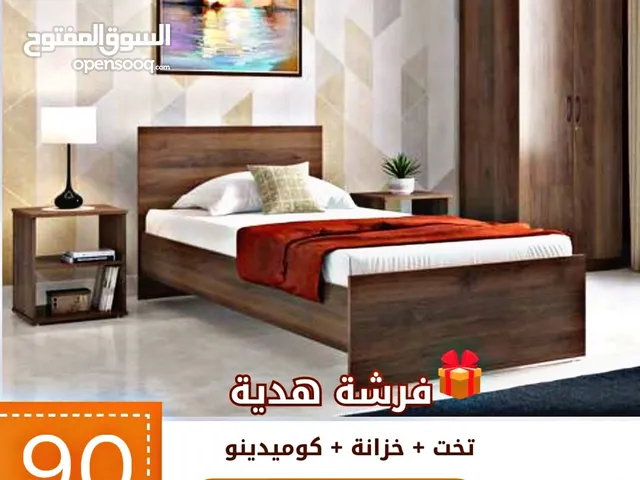 غرفة نوم متكاملة سعر حرق•