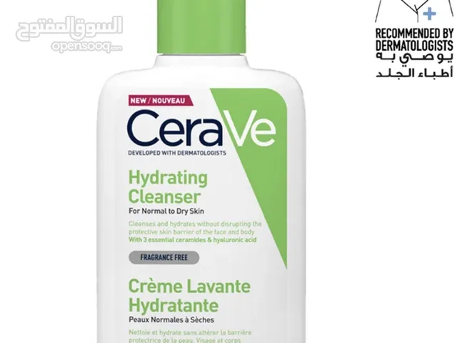 CeraVe Moisturising Facial Cleanser