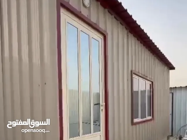للبيع شاليه ثابت 4*6 مع التكييف