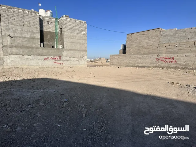 Farm Land for Sale in Basra Abu Al-Khaseeb
