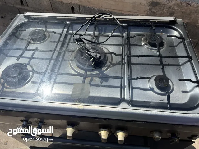 غاز خمس عيون للبيع