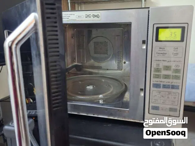 LG  Microwave in Northern Governorate