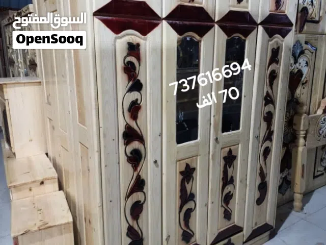 دواليب سويدي ابو مرايا دورين 70الف دور 58 الف