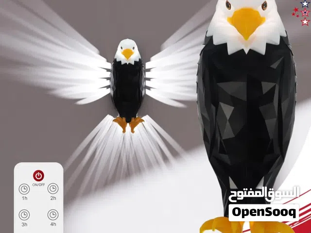 مصباح حائط بتصميم النسر