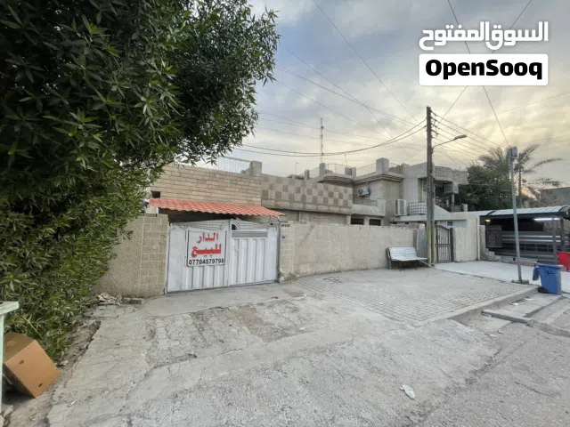 288 m2 4 Bedrooms Townhouse for Sale in Baghdad Dora