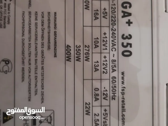 بور سبلاي 350w مستعمل نظيف بحالة الجديد