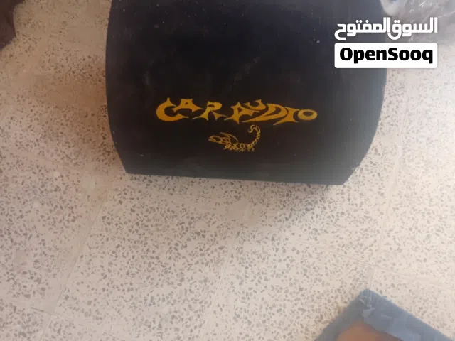 بازوكا للبيع