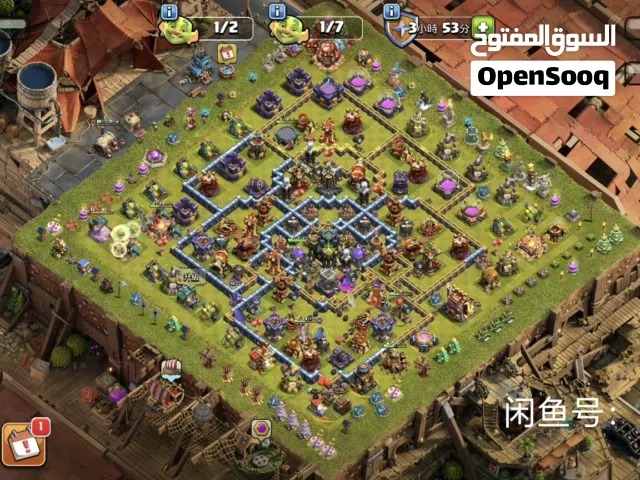 قرشه كلاش اوف كلانز مستوى 17