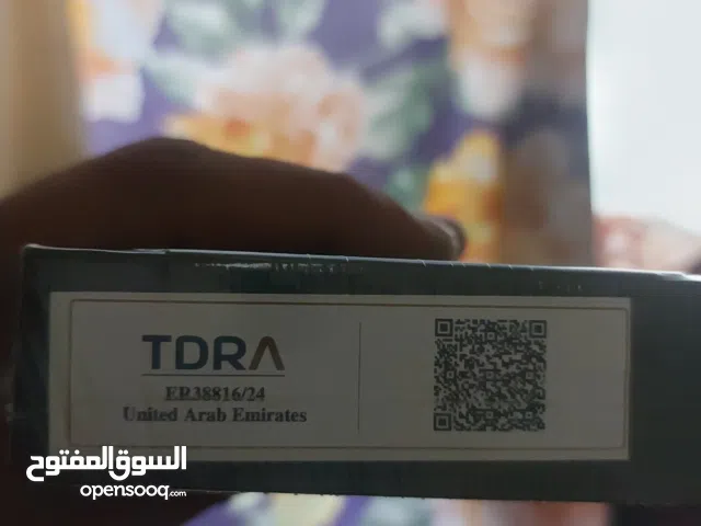 Samsung Galaxy S25 Ultra 256 GB in Dubai