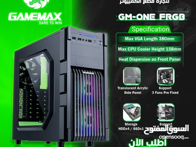 كيس جيمنغ فارغ احترافي جيماكس تجميعة  Gamemax Gaming GM-ONE FRGB