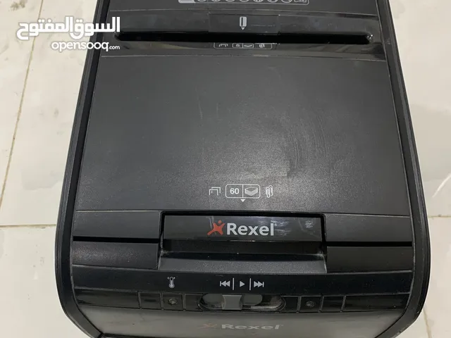 ماكينه اتلاف ورق