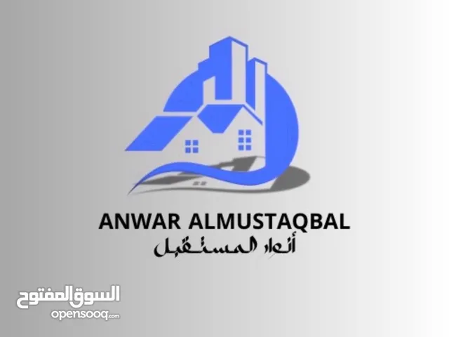 أرض تجاريه600متر للبيع فى طريق الشط مباشره