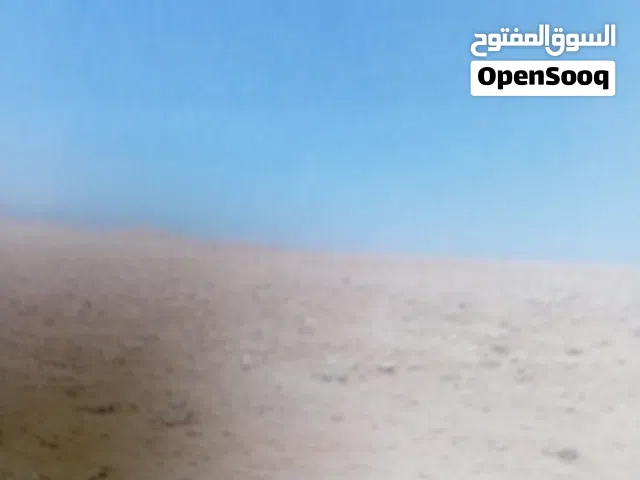 قطعة ارض للبيع