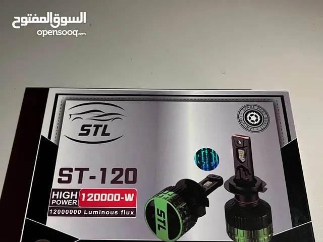 ليتات LED من شركه STL بقوة 120W