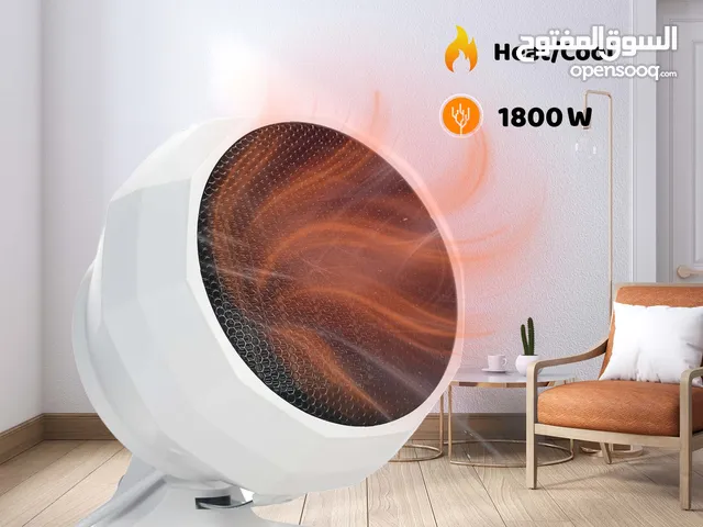 Other Electrical Heater for sale in Cairo