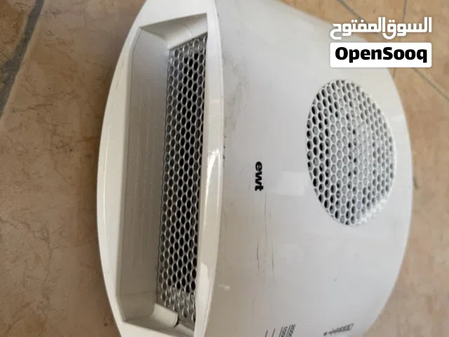 هيتر منظدي مكتبي