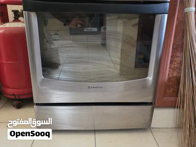 gas stove طباخه