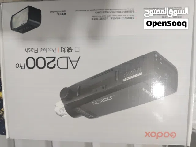 اضائة محمولة ad 200 pro