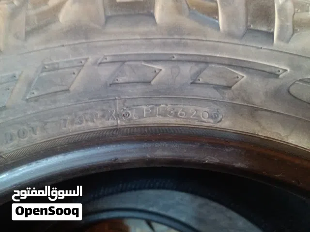 إطارات أمريكيه