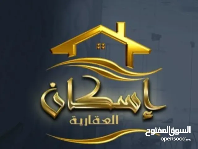 للبيع فيلا في جابر الاحمد بمدخول