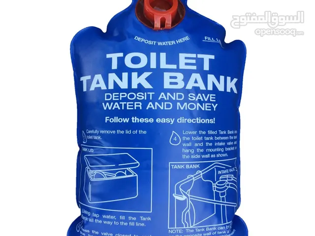 toilet tank bank كيس توفير استهلاك الماء