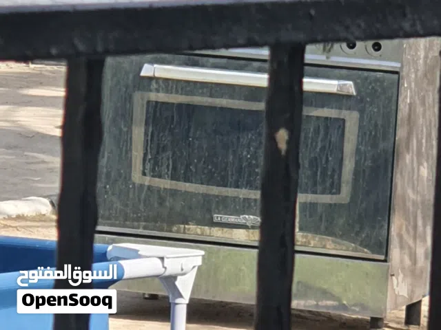 طباخ و ثلاجة للبيع