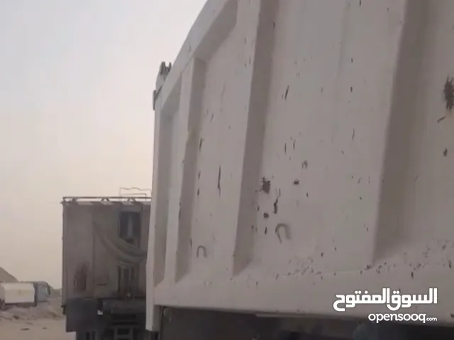 صندوق علم للبيع