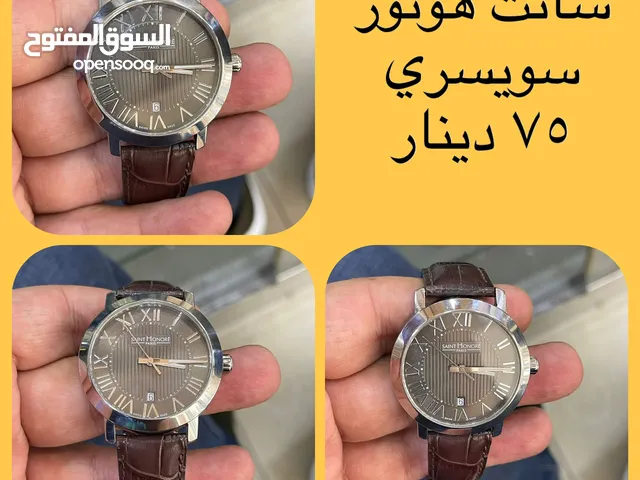 Analog Quartz Others watches for sale in Amman