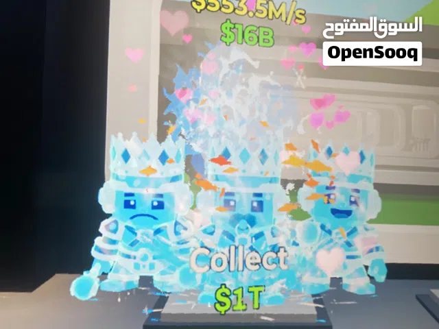 ما بالسرقة