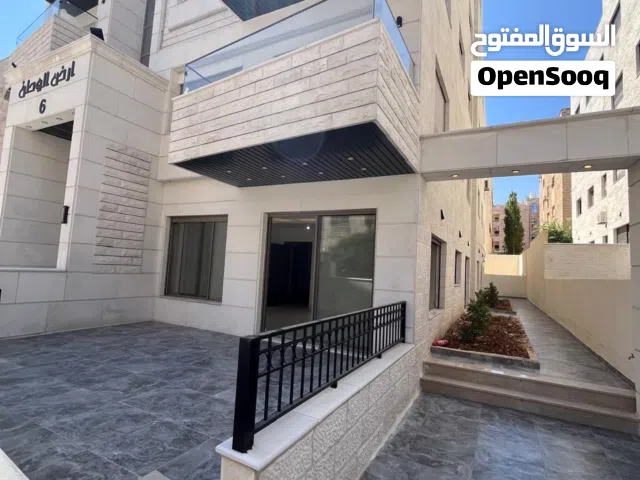 ارضية مع ترس في ضاحية الياسمين قرب عميش