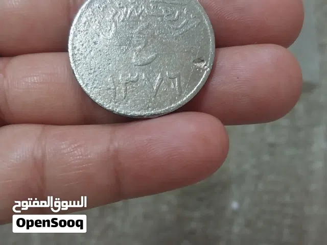 عمله معدنيه قديم