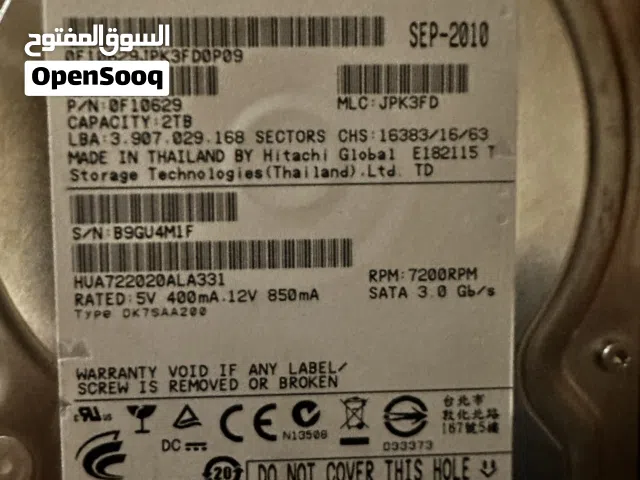 هاردسك 2تيرا  للبيع