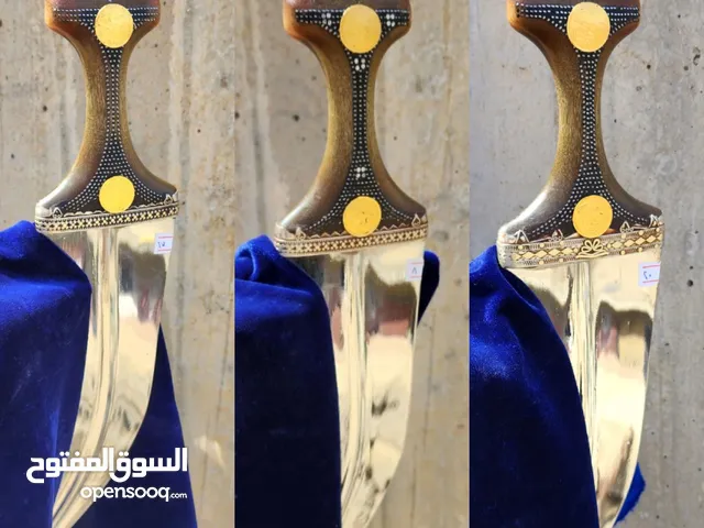 جنابي طبق اصل الصيفاني