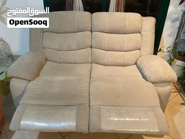 home centre recliner