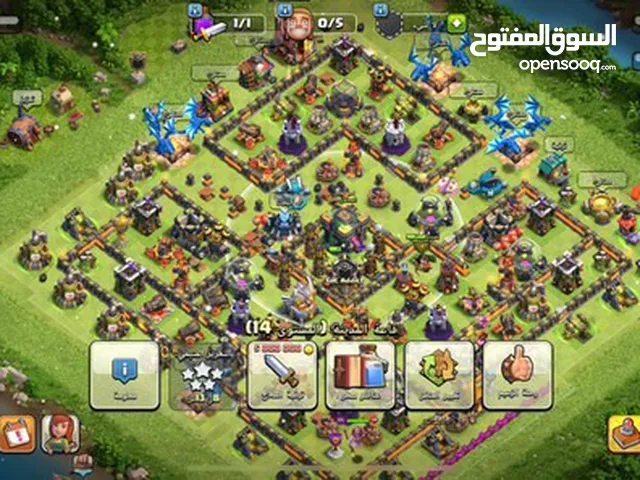 Clash of Clans Accounts and Characters for Sale in Al Batinah