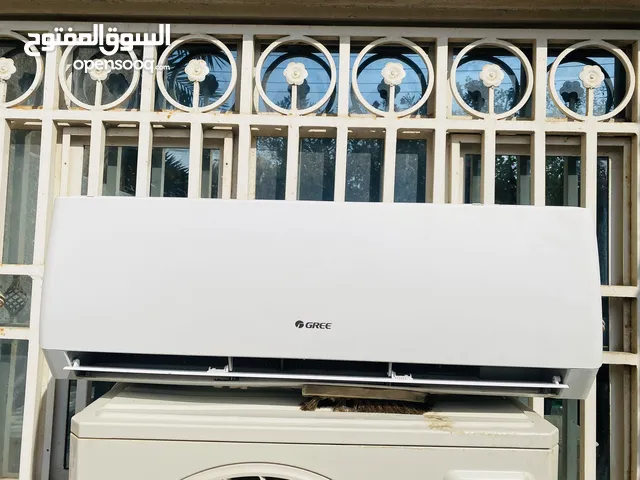 Gree 0 - 1 Ton AC in Basra