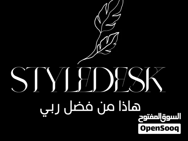 مطلوب مندوبين مبيعات