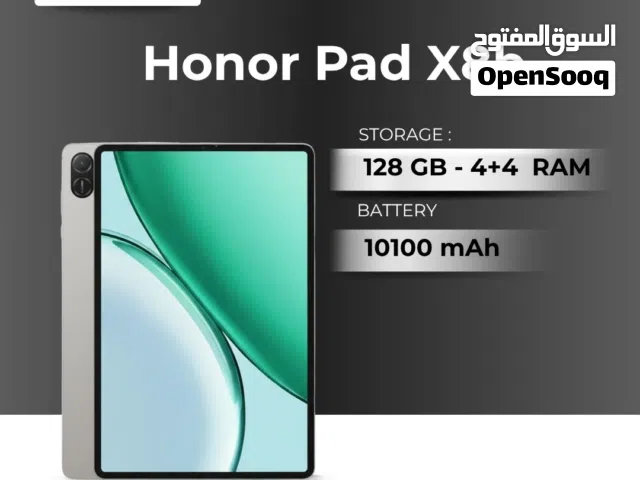 TAB HONOR X8B ( 128GB )\RAM 8 NEW / تاب هونور اكس 8 بي ذاكرة  128