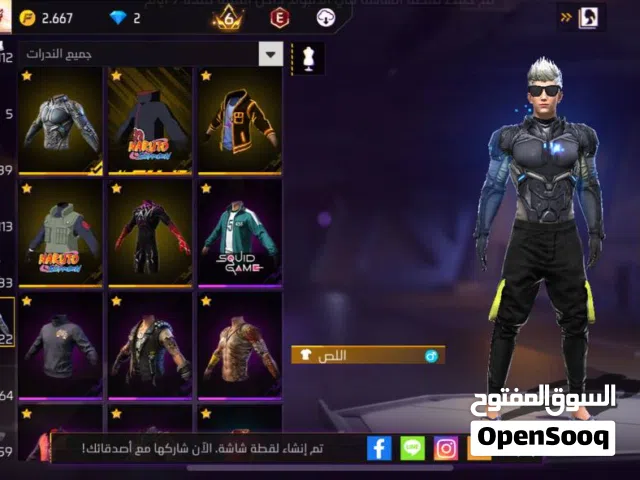 Free Fire Accounts and Characters for Sale in Irbid