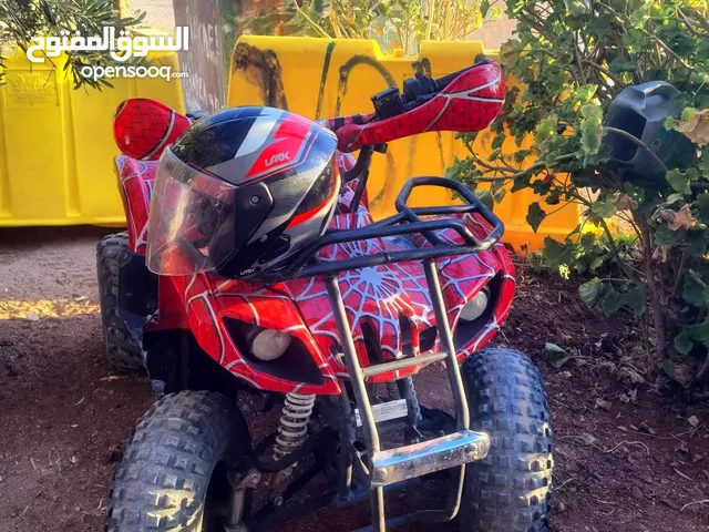 دراجه رباعيه وكاله