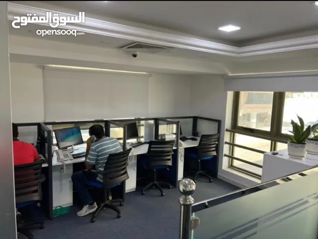 مكتب تحصيل الديون