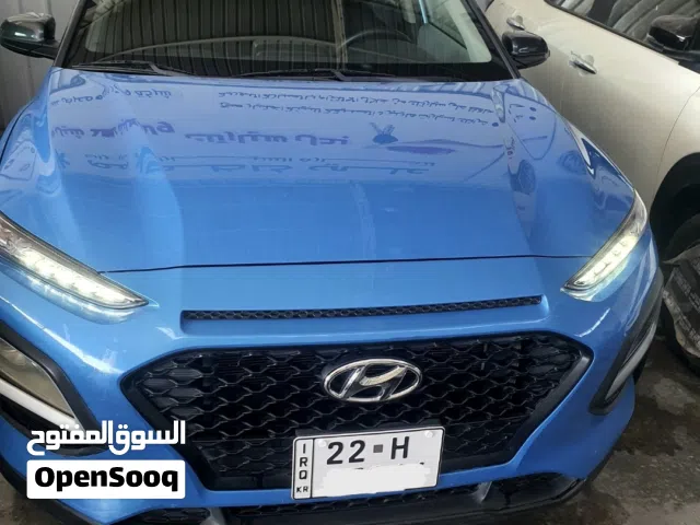 Used Hyundai Kona in Baghdad