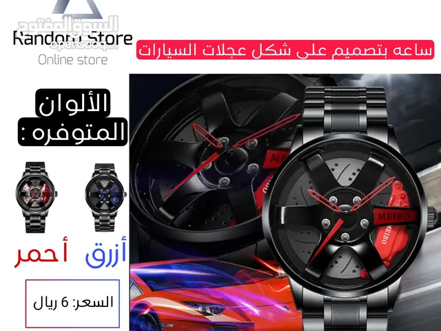 Analog Quartz Others watches  for sale in Muscat