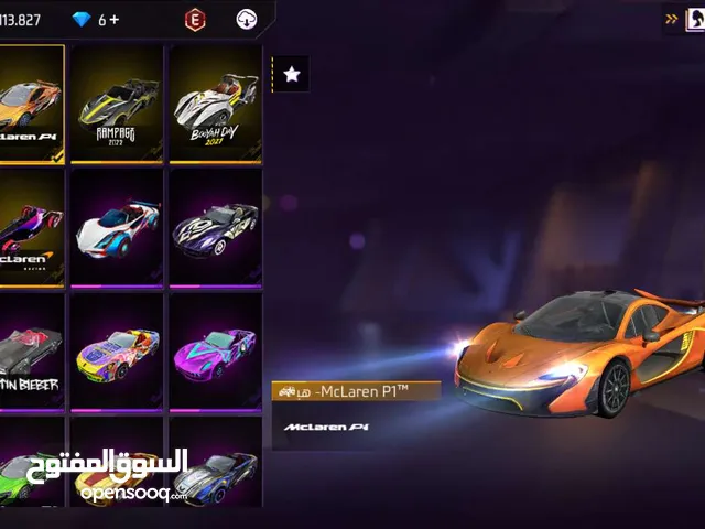Free Fire Accounts and Characters for Sale in Al Sharqiya
