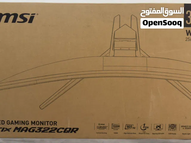 MSI Optix MAG322CQR 31.5” Curved Gaming Monitor – 165Hz, 1ms, WQHD