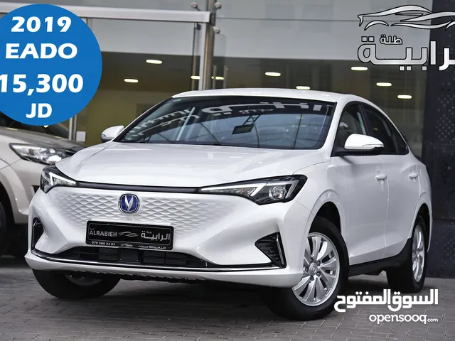شانجان ايدو كهربائية بالكامل موديل 2022 Changan EADO EV460 عرض خاص