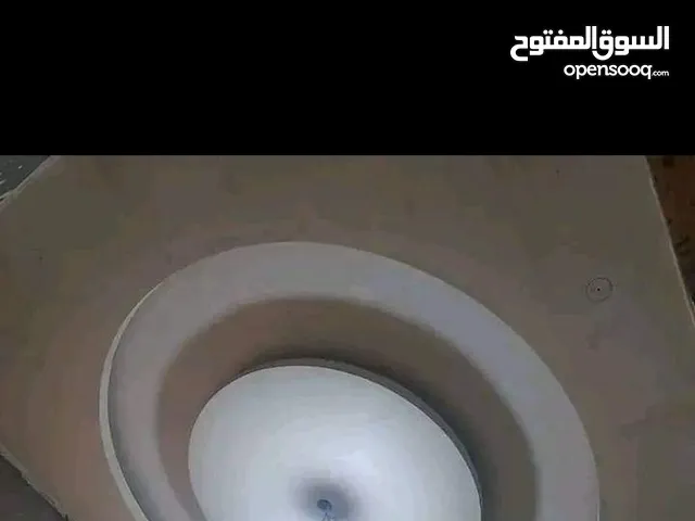معلم جبس بورد
