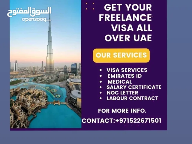 Available Freelance in Dubai