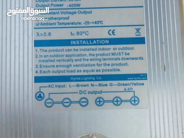 LED power supply  4 pece