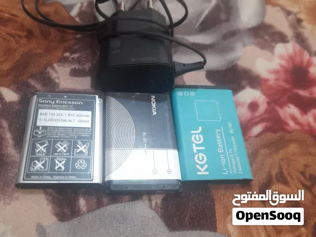 شاحن نوكيا